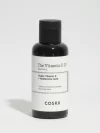 COSRX - The Vitamin C23 Serum 20mL