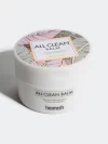 Heimish - All Clean Balm 120mL